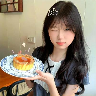 分界线